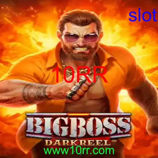 BigBoss