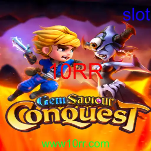 GemSaviourConquest